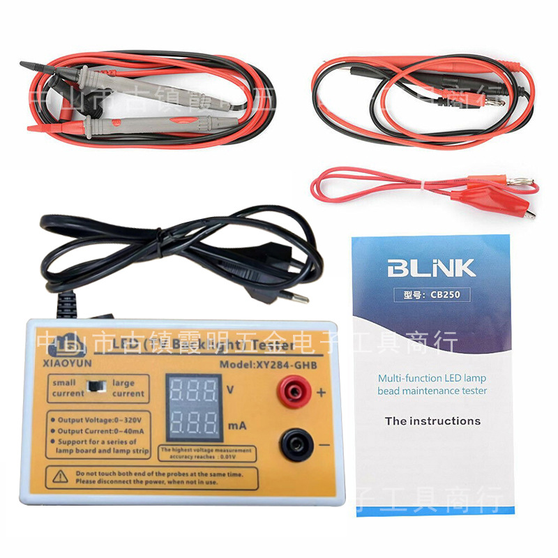 小云英英文版001