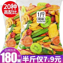 20�N�C�Ϲ��ߴ����b�߲˹��ɴ�Ƭʲ�\�㹽���ߴ�ˮ���Ƀ�ͯ��ʳ