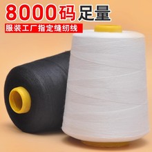 ��ɫ402�p�x��������l8000�aƽ܇�p�x�C����]�i߅�C���F ���S��