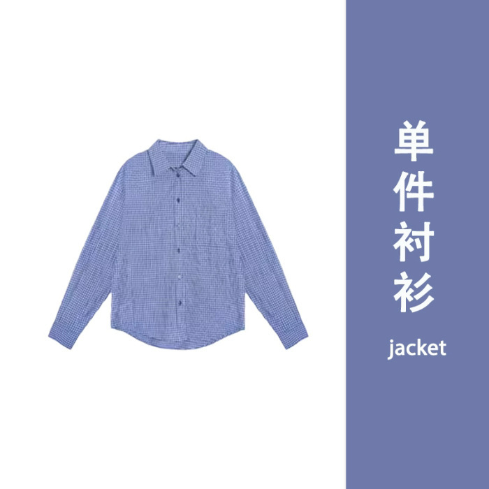 藏蓝色v领针织衫马甲背心女新款叠穿衬衫毛衣无袖上衣春秋两件套|undefined