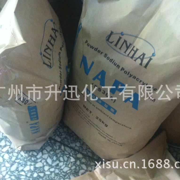 聚丙烯酸钠 颗粒聚丙烯酸钠日本 60-80目现货日本食品级