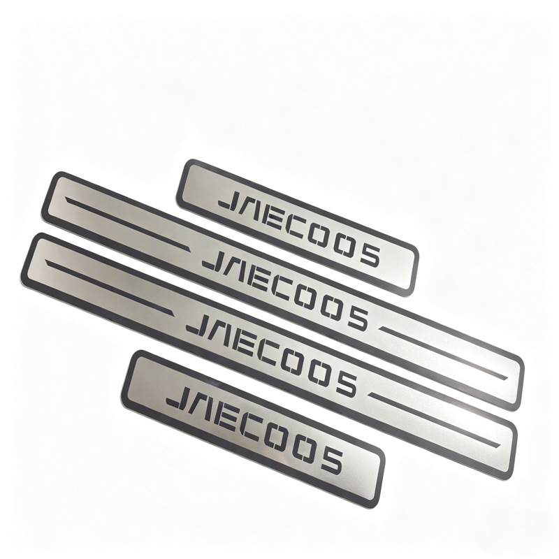 Suitable for Chery Jaecoo7/Chery Jaecoo5 Welcome Pedal Modified Threshold Strip Stainless Steel Trunk