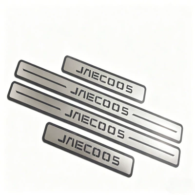 Threshold Strip Stainless Steel – Dekorativ pedal başlıqları - jaecoo5-ultra-thin-threshold-strip