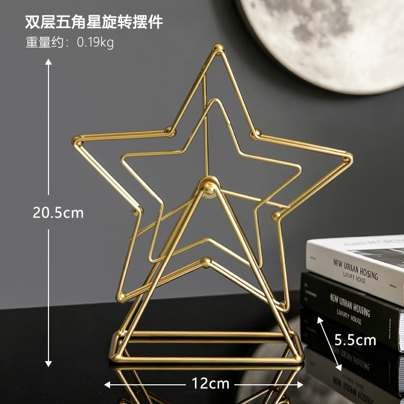 Golden double-layered five-pointed star rotating ornament