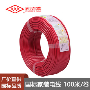 �V�|��|�SBVR BV RVV���˟o���~о�^��늾� ���b���̸߉�늾�