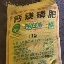 �}�V�׷� 12% �V���׷����l ��&ge;12%�}20.0%��Ч�V4%�����Թ�20.0