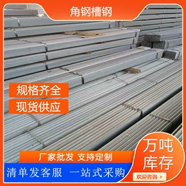 无缝管;普中板;石油套管