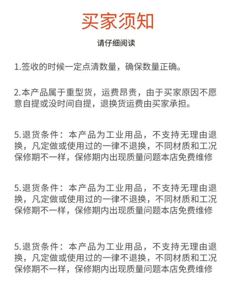 O1CN01TgBiz41LYwSHLYZsb_!!2240