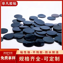 {ןoۿzPUܛzˮϴzɫp揊ճ֙C֧ܷ|