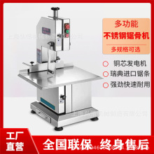 �B�i���й��^�C 䏹ǙC늄��йǙC ����и�ţ�Źǃ����i�����C