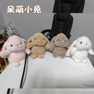 ��ͨ�ɐ۷���ѩ��С���ӹ���ë�q��ߴ�ñ�L������ż��ͯŮ���Y��