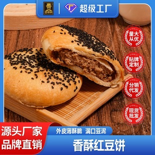 ���ּt�����ɳ�W����ˑ��fС�Ը��c��ʳ�������b����