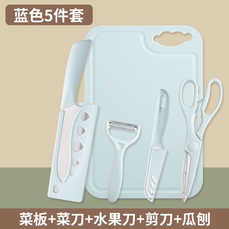 60 ° 위 - 120mm15.5cm 블루(과일, 야채, 고기 절단에 적합) 필수 주방 5종 세트