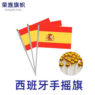 ���籭32��������������֓u��14*21cm��]С��8̖�����������