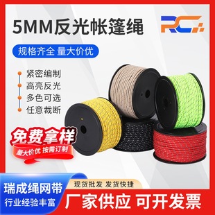 5MM�Ӵ֎����K����������L�K��Ļ�̶����KҰ�I�K����K��ɫ���x
