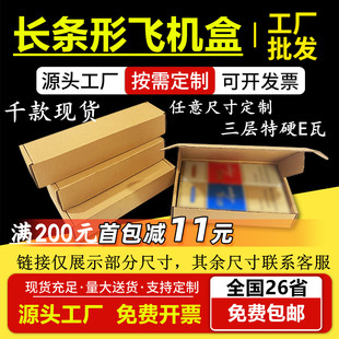 �L�l���w�C���L�����w�C���ۯB���f������������a���yƷ�w�C��