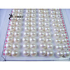 Manufactor Small wholesale Pearl Ear Studs Partially Prepared Products 7-7.5mm Patch Abstaining face Earrings Pendant Bianzhu grain