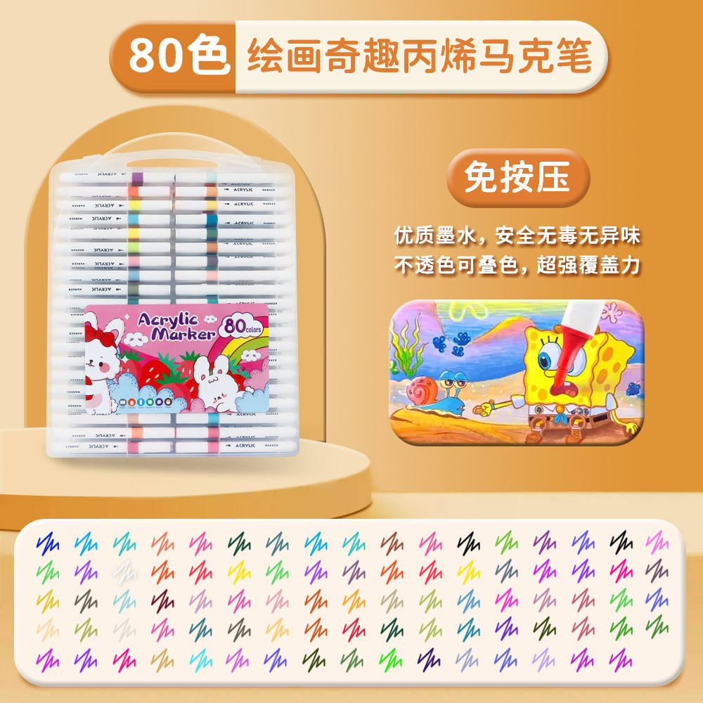 Marcador de acrílico para niños pintores de graffiti ecológicos marca impermeable acrílico opaco color plegable acuarela