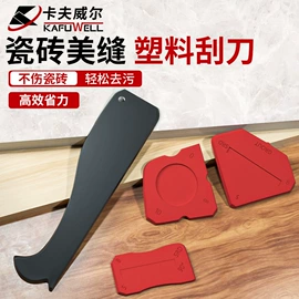 其他五金工具;家用组合工具;手动螺丝套装