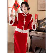 红色套装旗袍敬酒服新娘新款秋冬季长袖加绒加厚订婚礼服裙新中式