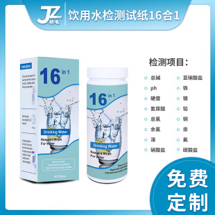 ���ˮ�z�yˮ�|�z�yԇ��16��1Դ�^���S