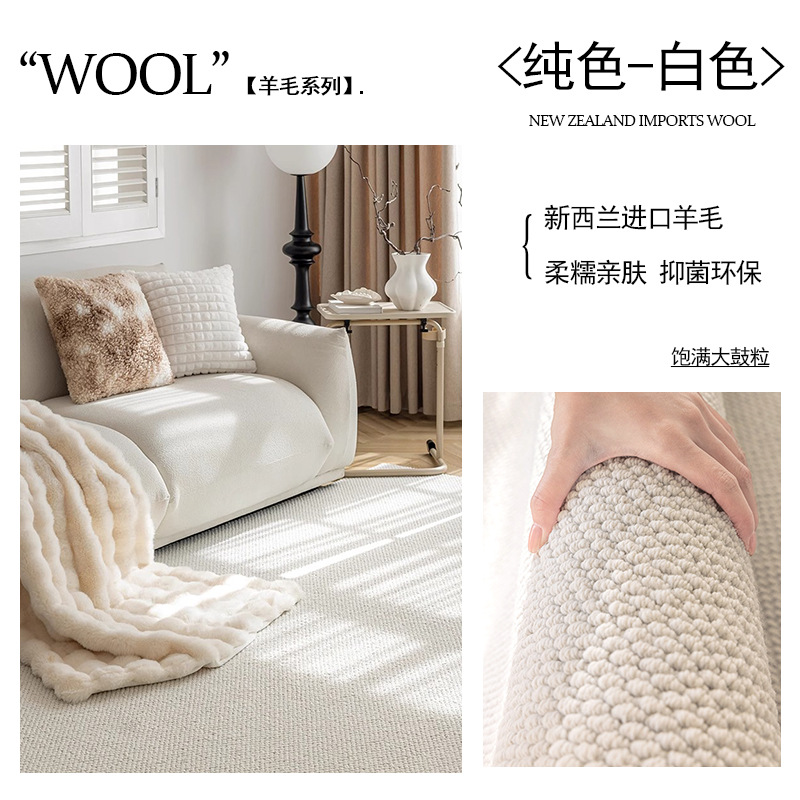 미색 단색(기본 오버록)