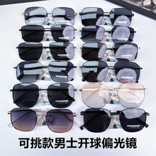 �¿���ʿ�_��ƫ���R �Еr�Б�����~���R �{��_܇ī�R�����ҕ