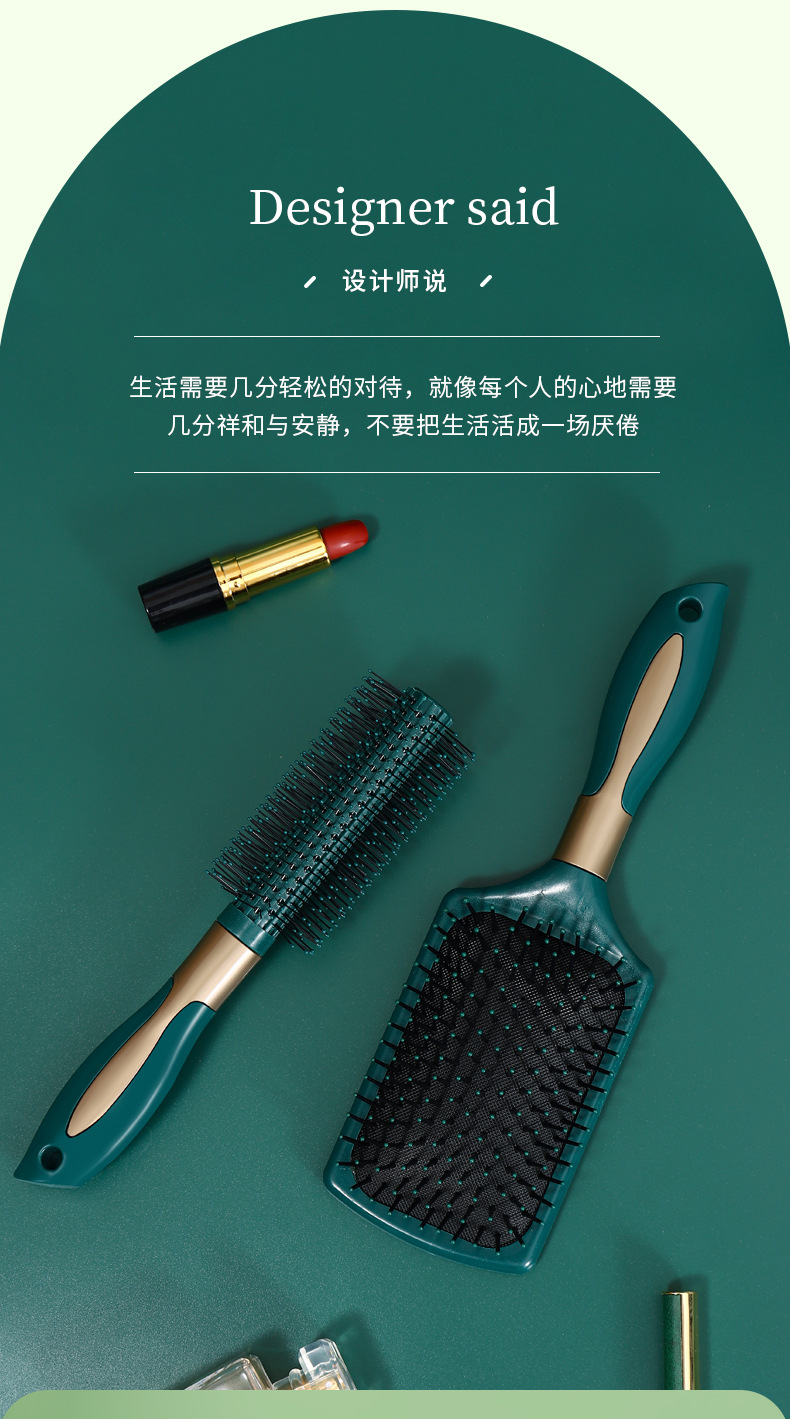 气囊梳详情页_03