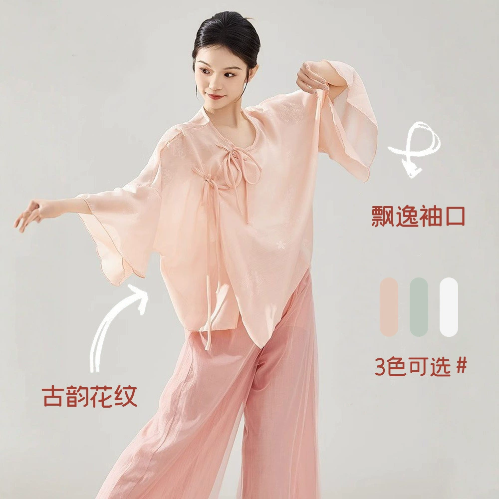 Танцевальная одежда для взрослых женщин летом свободные и элегантные шнуровки с длинными рукавами