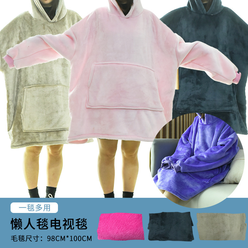 Loose Home Clothes Double-Layer Flannel Thickened Lazy Blanket Sofa Blanket Hooded Men's and Women's Hoodie Couples Loose Home Clothes Double-Layer Flannel Thickened Lazy Blanket Sofa Blanket Hooded Men's and Women's Hoodie Couples