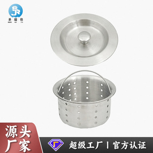 �N��ˮ��ϴ������ˮ�����ˮ�۲��P䓷����w��ϴ��ز��P����