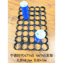 �����46140 46160֧��Ҳ��������47210��о�׾�48.2MM�׾�47.1MM