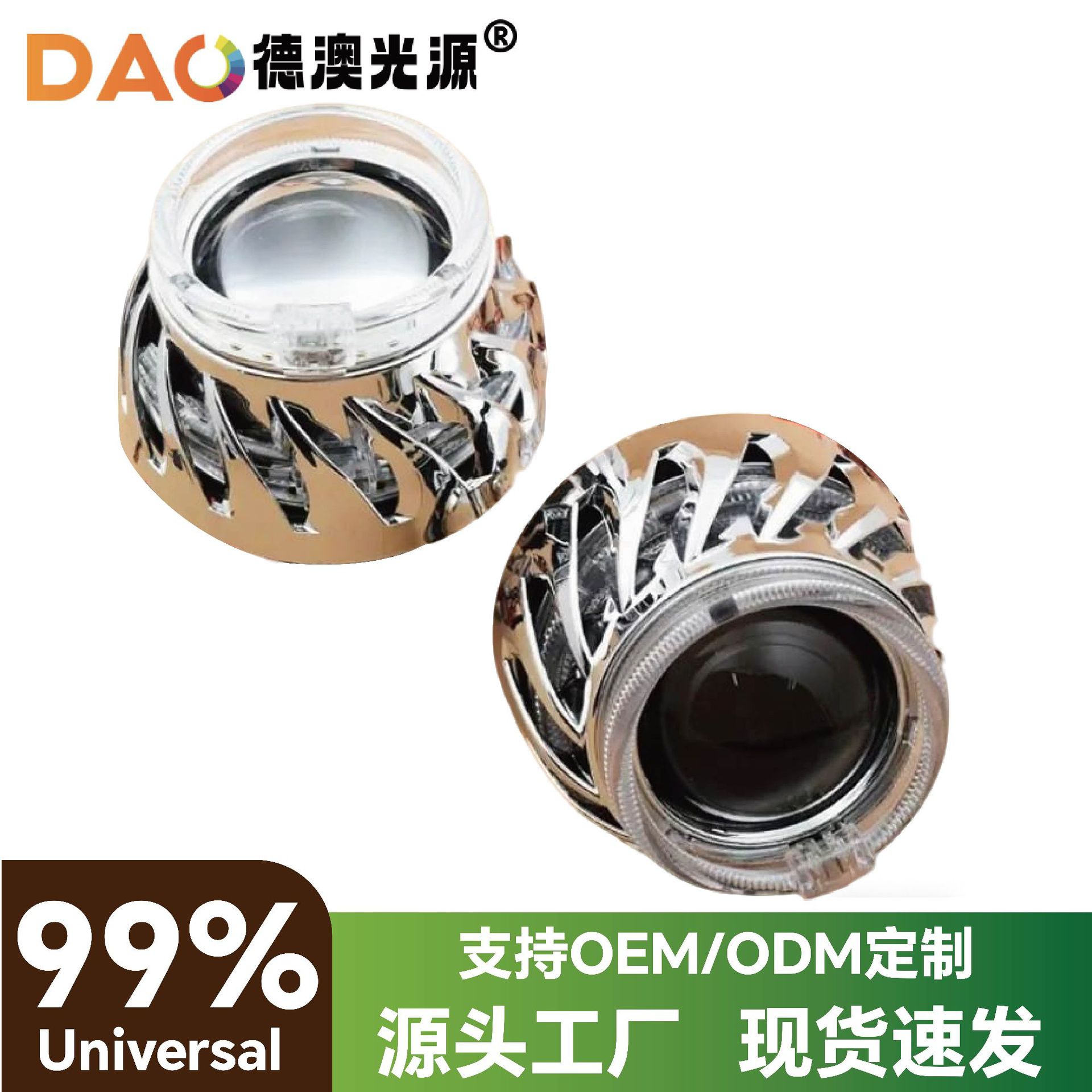 Nuevo 2,5 pulgadas doble Ángel ojo rueda caliente cubierta integrada redondo diablo Ojo Blanco amarillo azul HID doble lente de luz universal