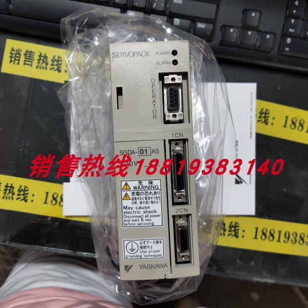 原装安川伺服驱动器SGDA-02ASP现货 质保一年 询价