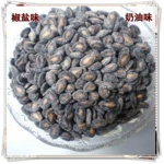 新货小而香奶油味椒盐味小西瓜子炒椒盐西瓜子散装坚果炒货零食