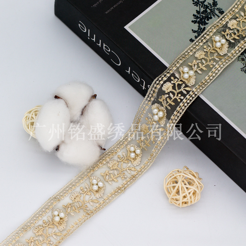 3CM民族風刺繍レース補助材料レース刺繍真珠リボン服装漢服バッグアクセサリーDIY卸売り