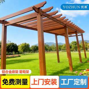 ��ʽ�X�Ͻ��B�ȼ܄e�������eͤ�ӻ��@���Ѽ�Ժ�����ټ�ͥԺ�L��