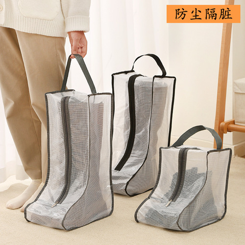 Transparent shoe storage bag, travel shoe dust bag, household moisture-proof and waterproof boot storage bag storage artifact