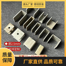 U�Ϳ��ۊAC����FƬ���ܿ��^���P䓹̶��Au�Ͳ۹����B�ӿۼ����