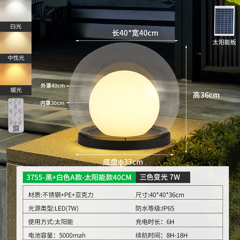 Luz al aire libre villa patio solar lámpara de césped luz de burbuja de luna nueva luz de atmósfera de jardín