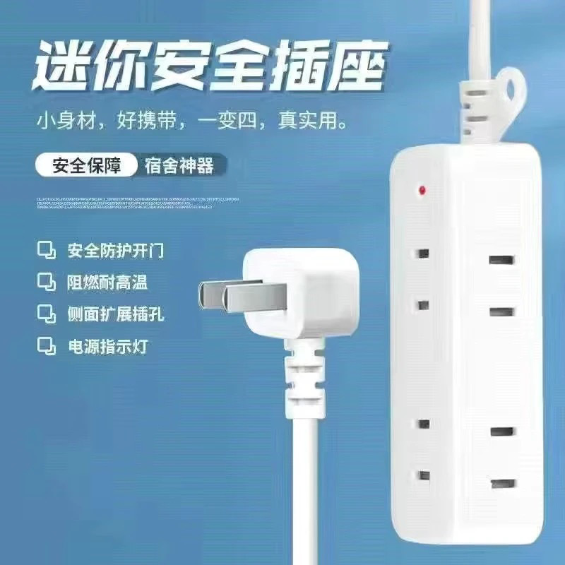 0.5m -【USB 없음】미니