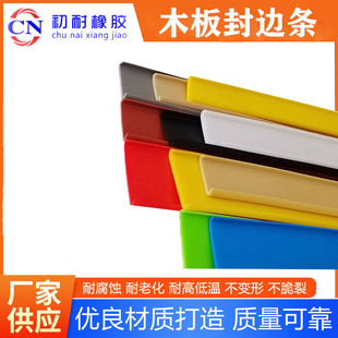 U��ľ���߅�l��ճ�������Ҿ߰����߅�l ��߅�l�����B��ۗl