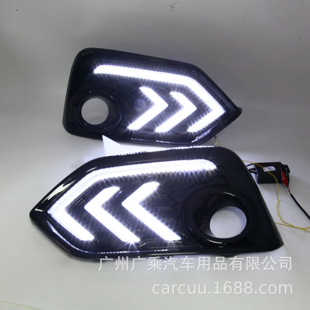 Luz de marcha diurna Cívica de 2 compartimentos, coche dedicado Aplicable a la luz de marcha diurna cívica