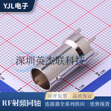 DOSIN-801-0057 RF���lͬ�S�B���� 1�� ��� ���_ BNC���^ �쾀��