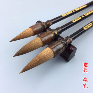 �S�����l�ķ��Č��Ǻ�ë�P����С���b���W�ߕ������^�P��Pë�P