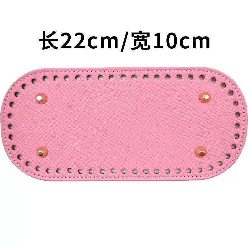 Handle, woven scented polyurethane bag, bottom plate, DIY