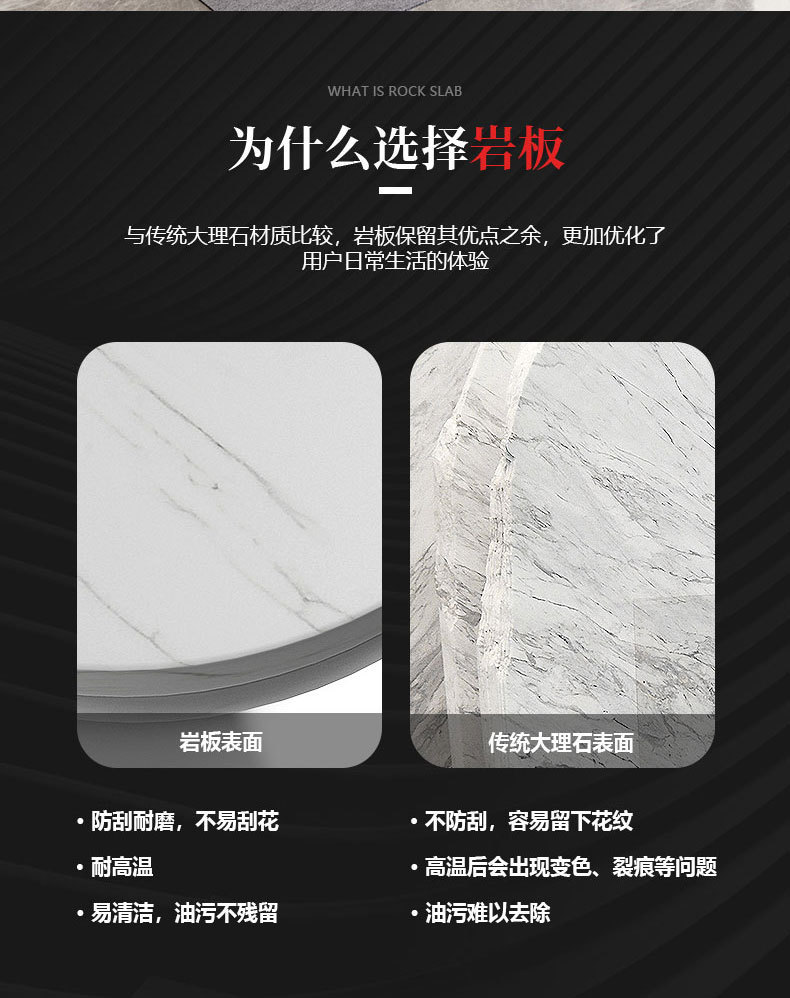 UndTech-1_02.jpg