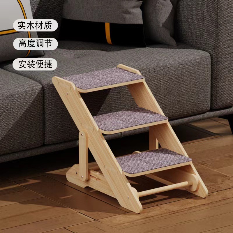 Nueva escalera de madera para gatos y gatos ensamblados para perros mayores en el sofá cama para perros escaleras para perros pequeños suministros para escalones para mascotas