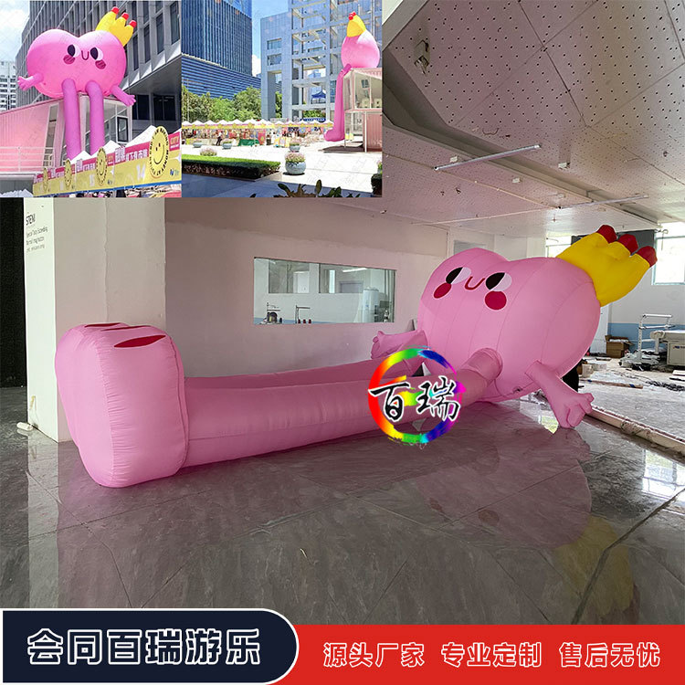 充气情人节告白爱心氛围发光气模人偶展馆商场售楼天台美陈门头