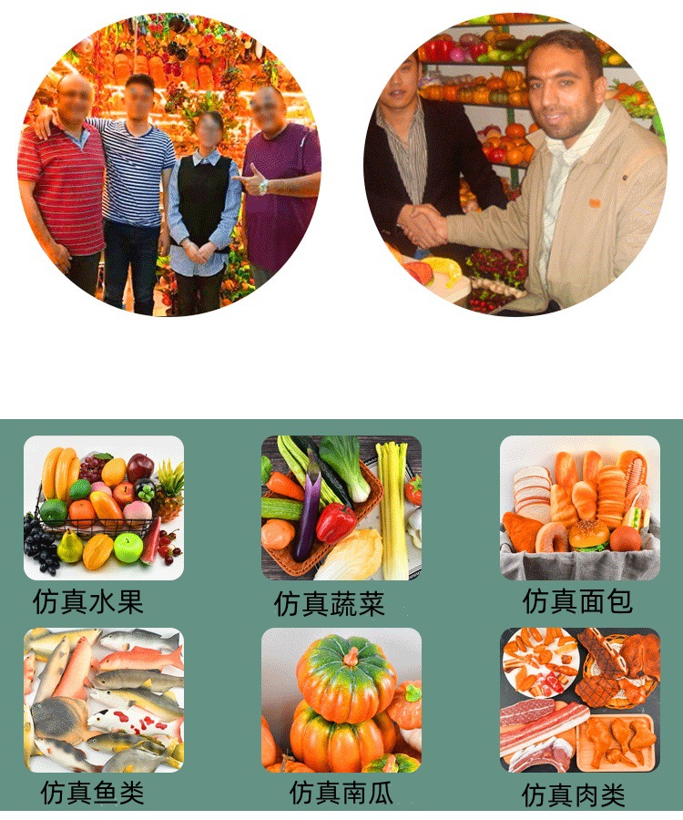 阿里国际详情尾页_05_副本